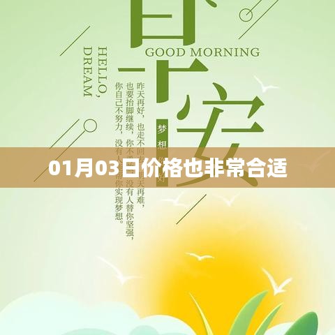 第1087页