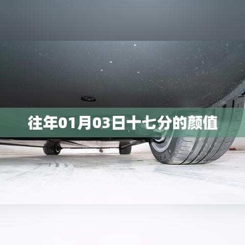第1083页