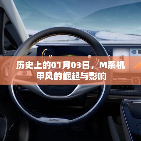 第1082页