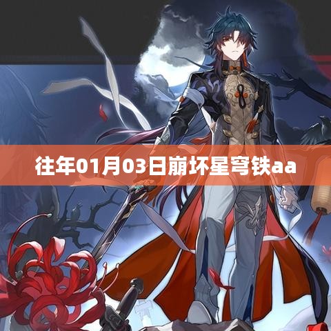 联系我们 第104页