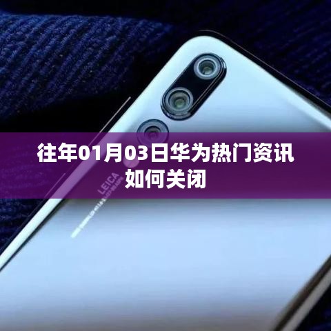 不知就里 第2页