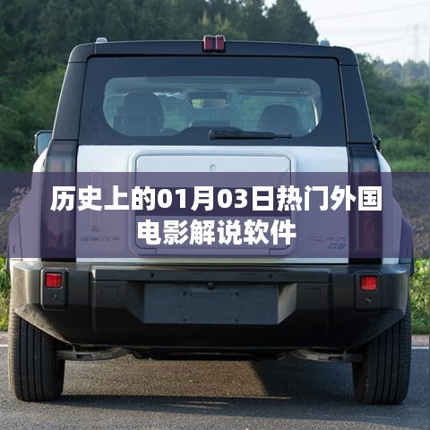 服务支持 第102页