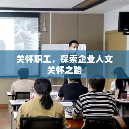 豆腐串系列 第101页