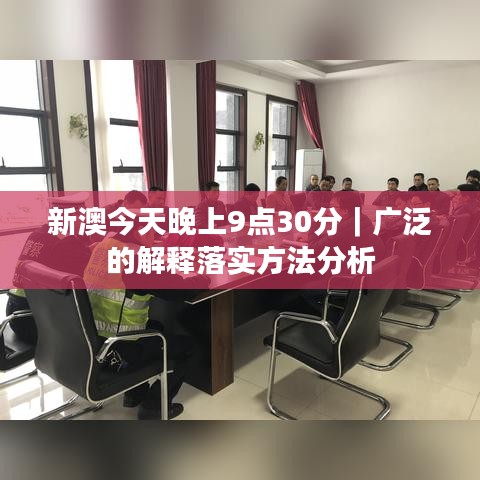 战天斗地 第2页