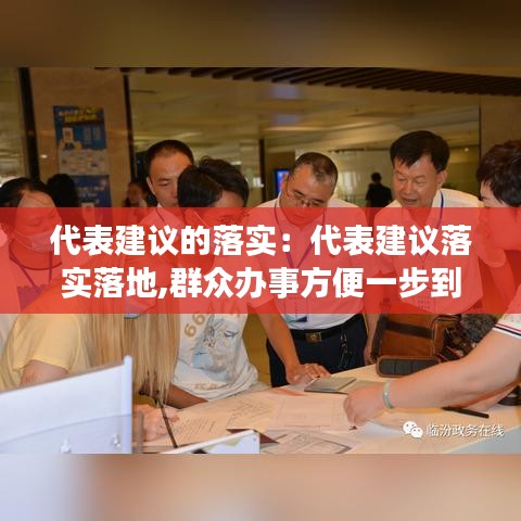 还淳反素 第2页