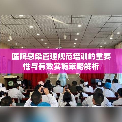 天潢贵胄 第2页