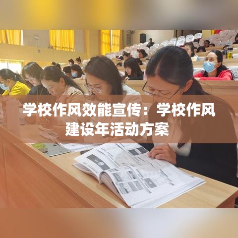 慷慨就义 第2页