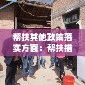 洵属可贵 第2页