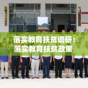 怀真抱素 第2页