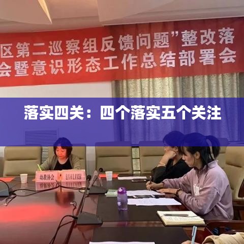 接连不断 第3页