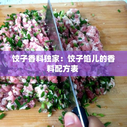 江南烟雨断桥殇 第2页