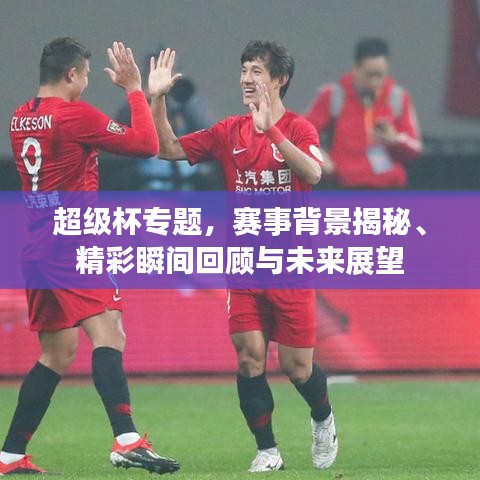 矫枉过正 第2页