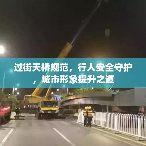 鸟云之阵 第2页