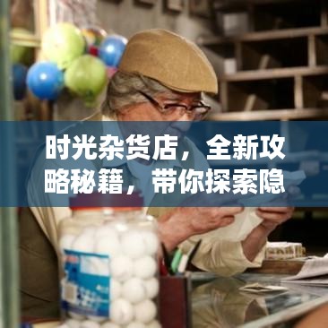 张牙舞爪 第2页