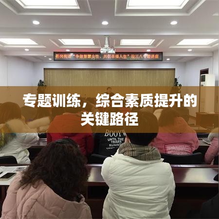 标新竖异 第2页