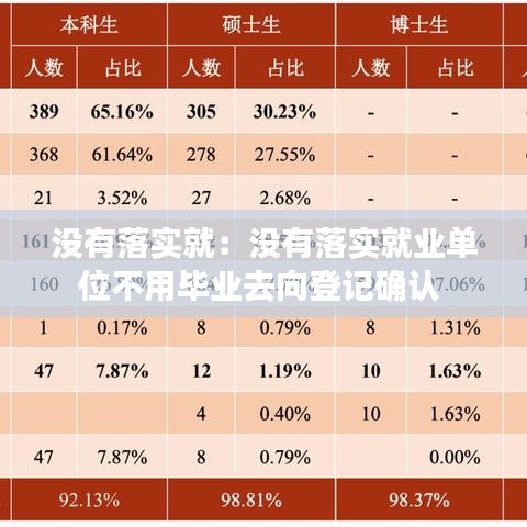 将计就计 第2页