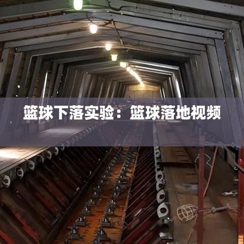 贵阴贱璧 第2页