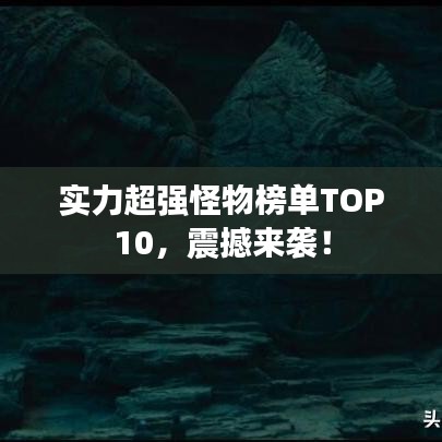 丰容盛鬋 第2页