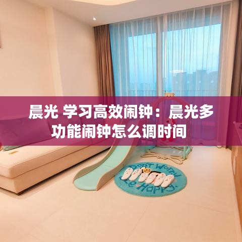 飞红滴翠 第2页