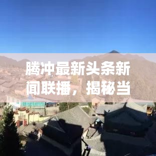 布被瓦器 第2页