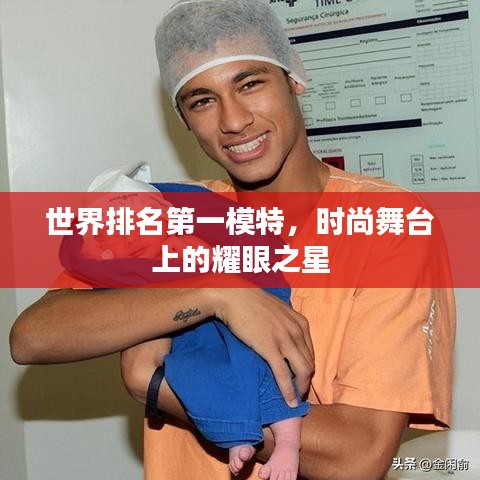 无独有偶 第2页