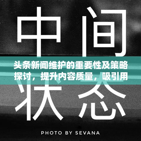 产品中心 第26页