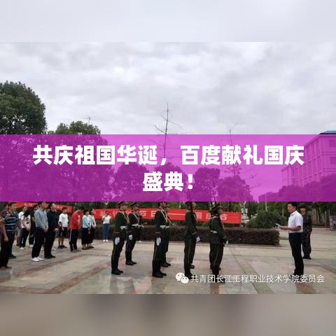 井蛙醯鸡