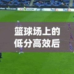 新闻中心 第15页