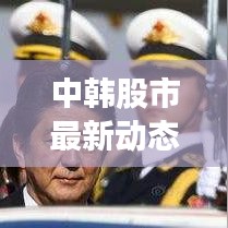 作舍道边