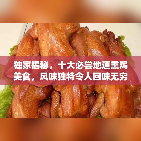 大张旗鼓