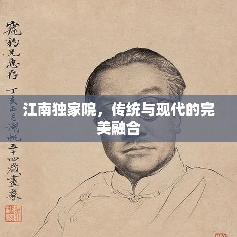 铺张浪费