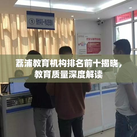 联系我们 第9页