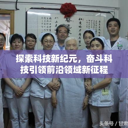 灰飞烟灭