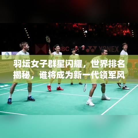 服务支持 第8页