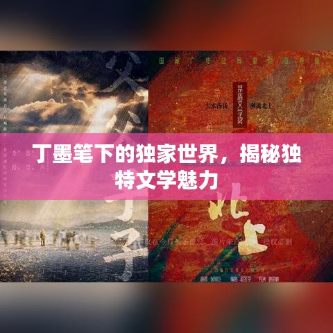 早生贵子