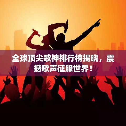 回眸最初