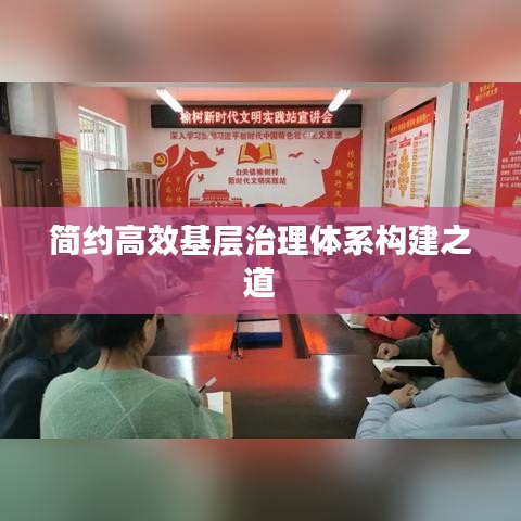 箭拔弩张