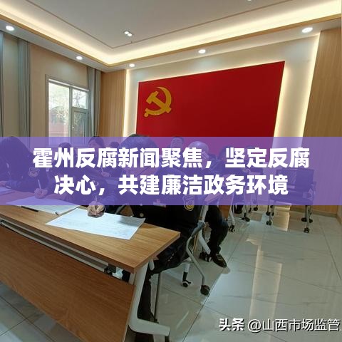 联系我们 第7页