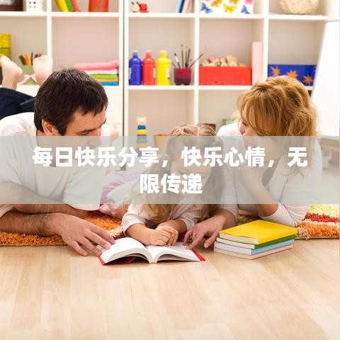 毛手毛脚