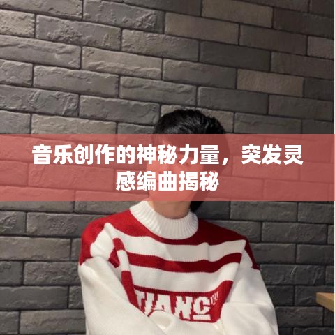 联系我们 第6页