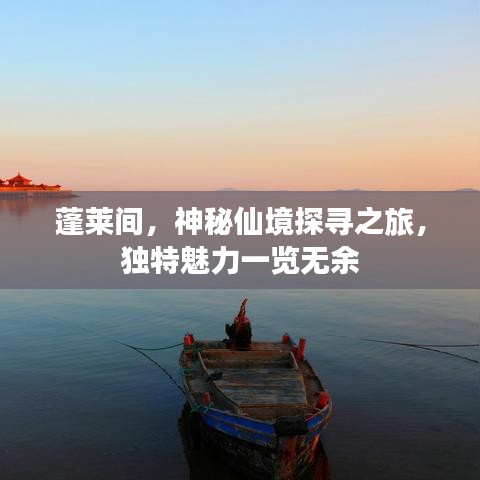 服务支持 第6页