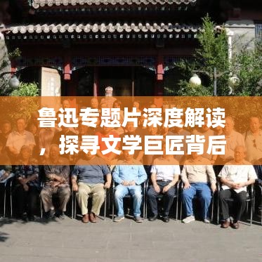 新闻中心 第4页