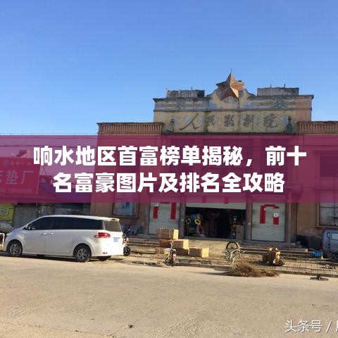 蛾眉曼睩