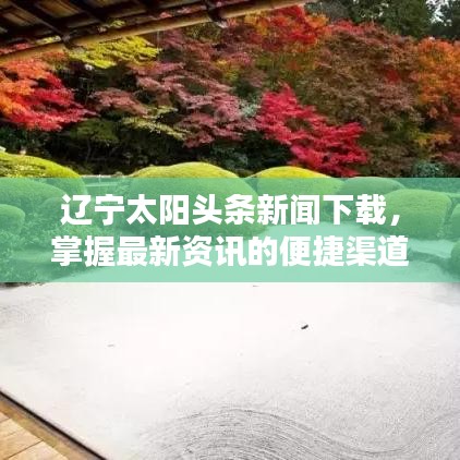 豆腐串系列 第5页