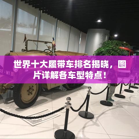 克勤克俭