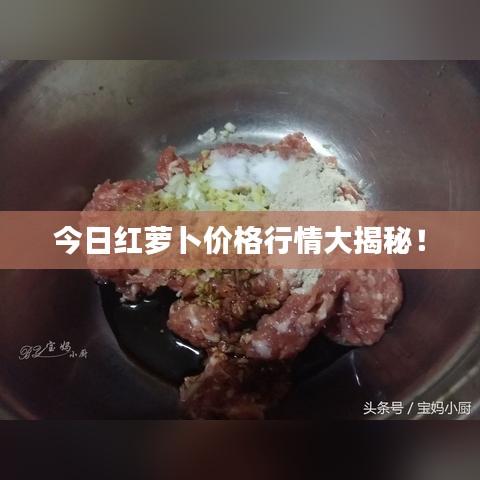 2025年4月 第10页