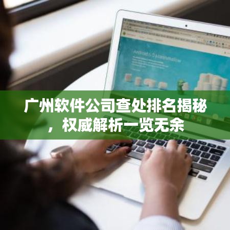 新闻中心 第3页