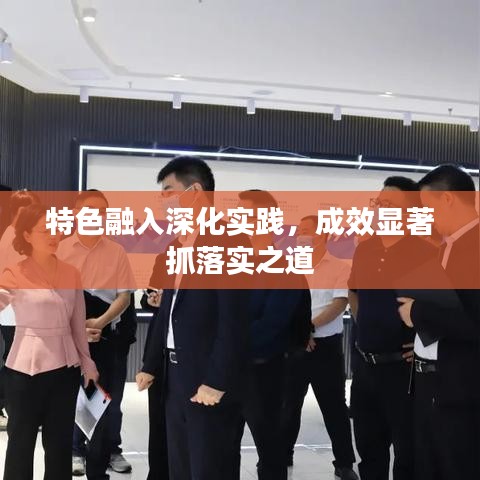 2025年4月 第6页