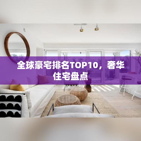 2025年4月 第5页