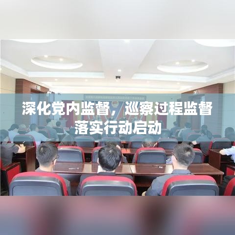 2025年4月 第2页